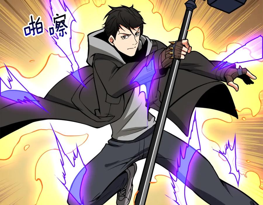 第170页