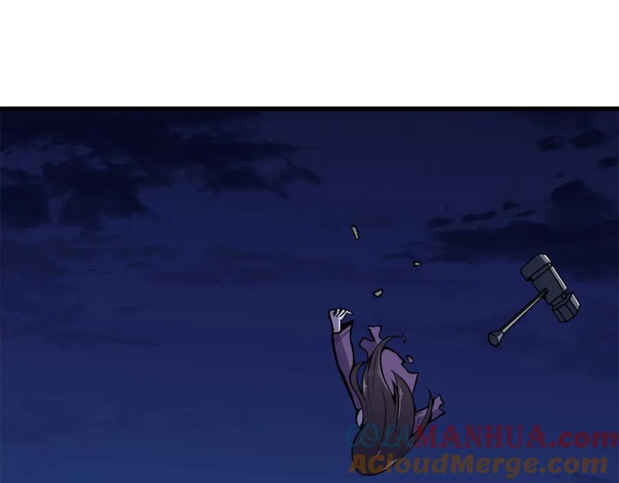 第196页