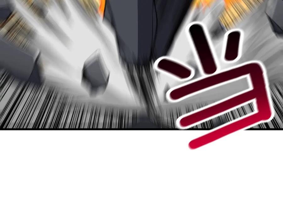第203页