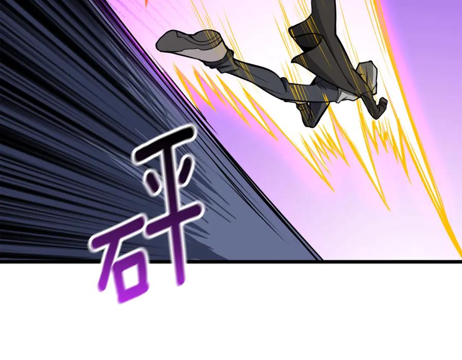 第209页