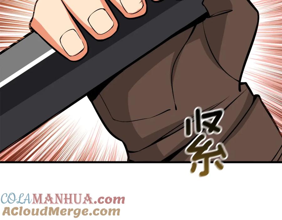第224页
