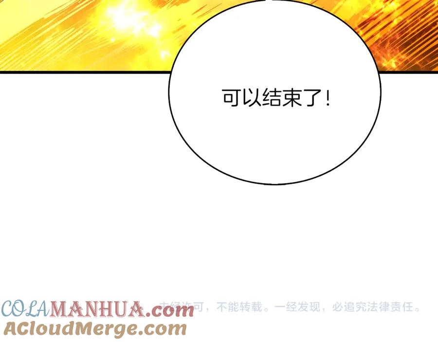 第228页