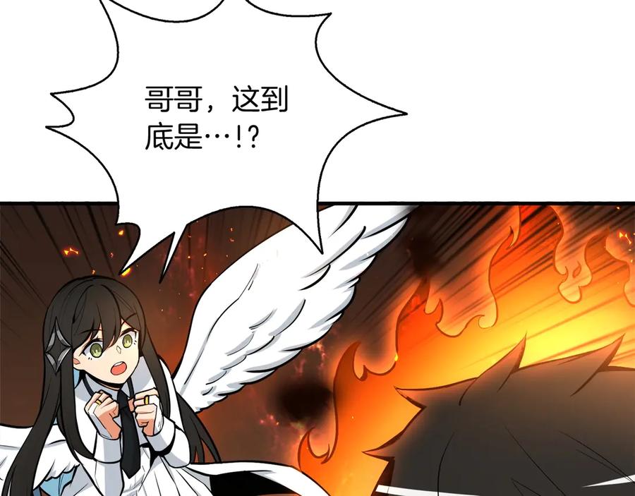 第190页
