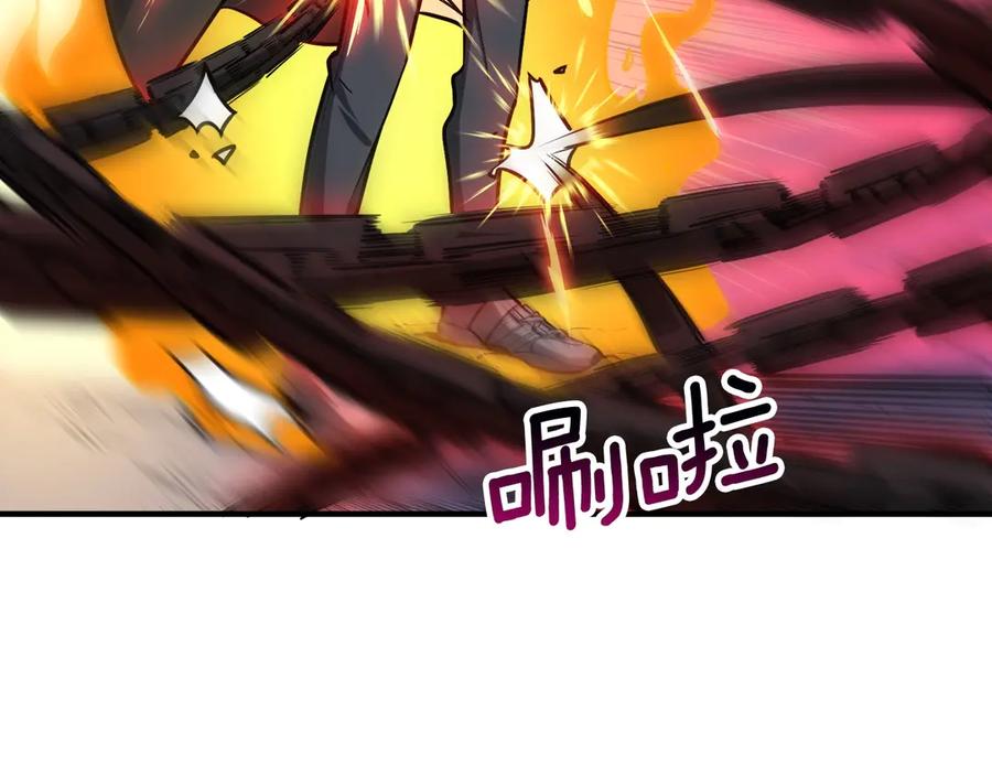 第202页