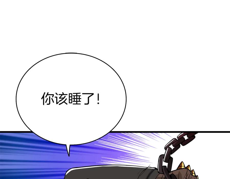 第206页