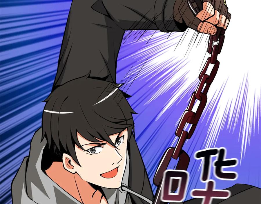第207页