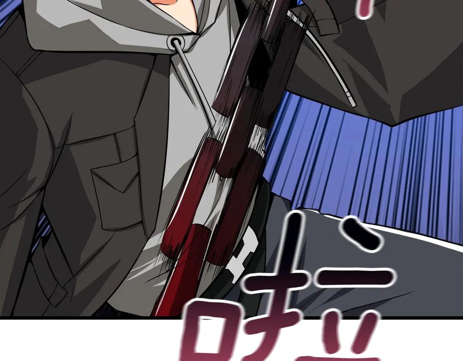 第208页