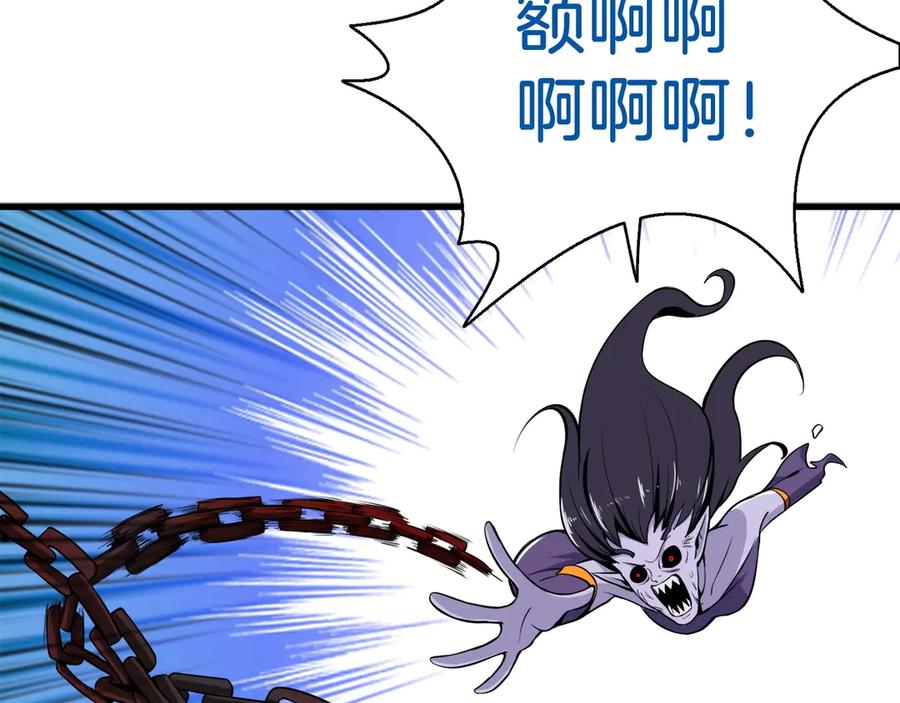 第212页