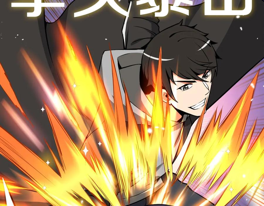 第216页