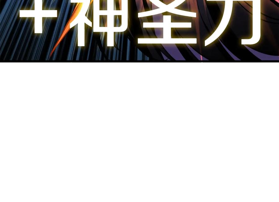 第218页