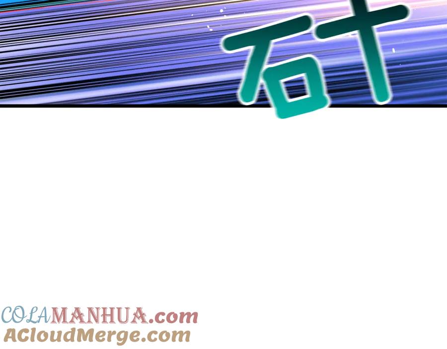 第221页