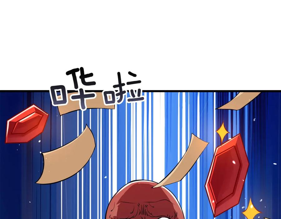 第222页