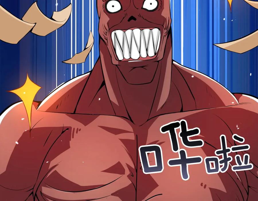 第223页