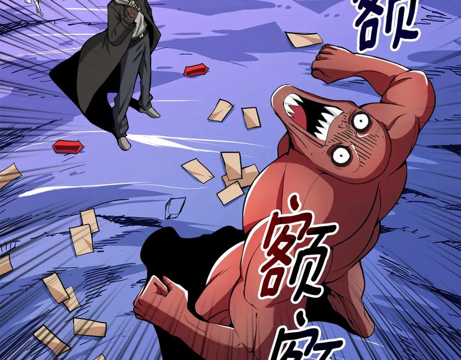 第226页