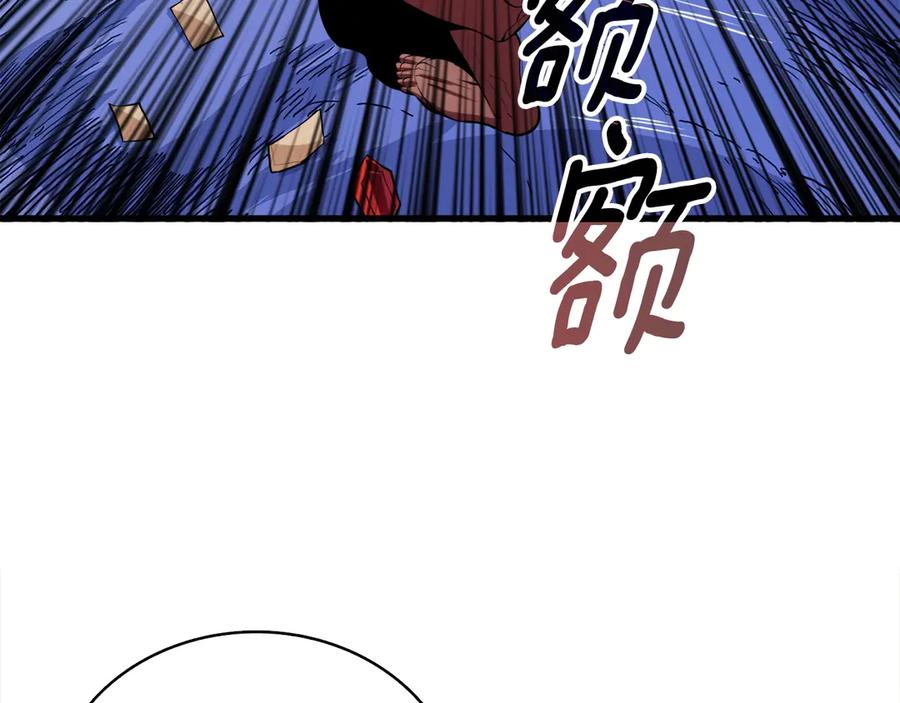 第227页