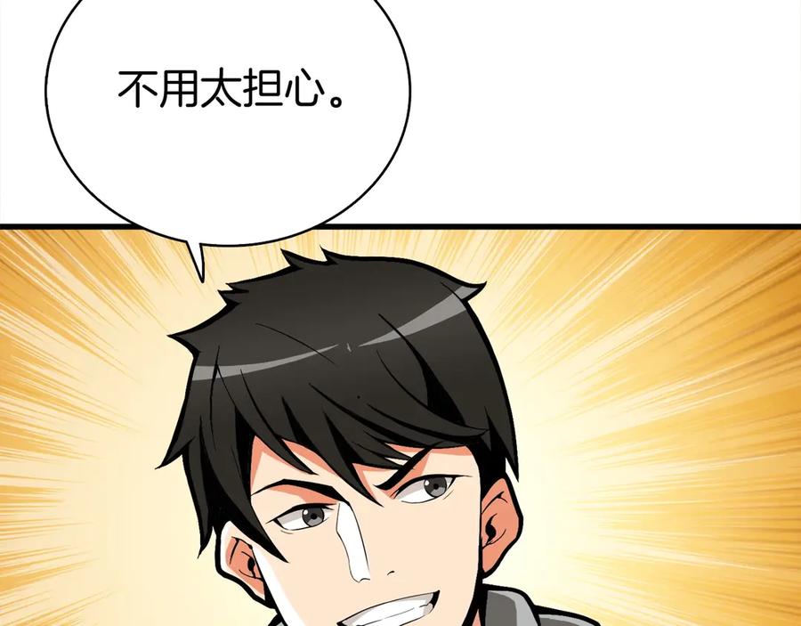第228页