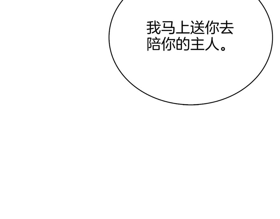 第230页