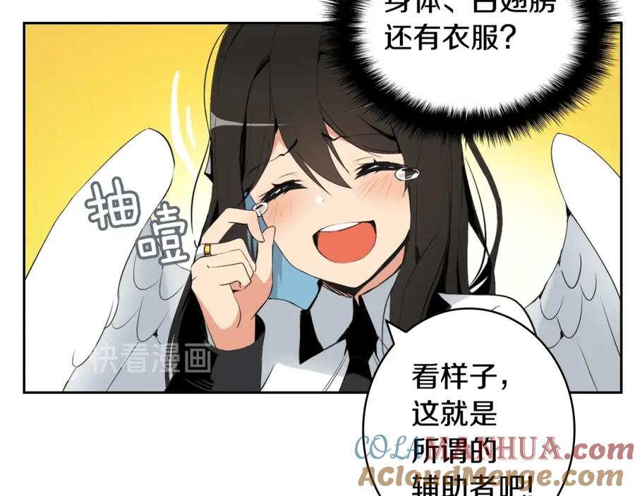 第101页
