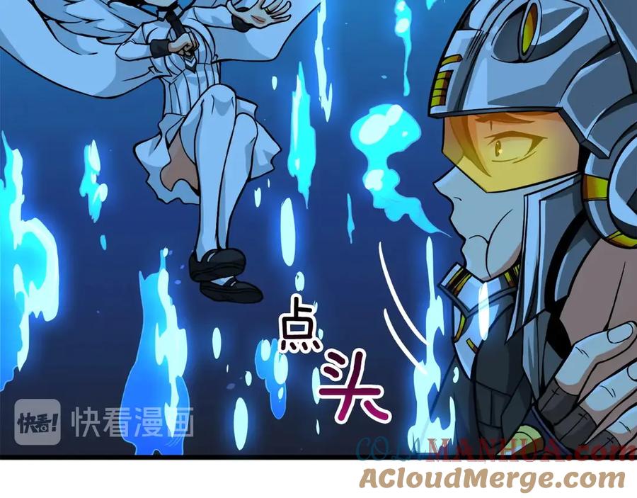 第157页