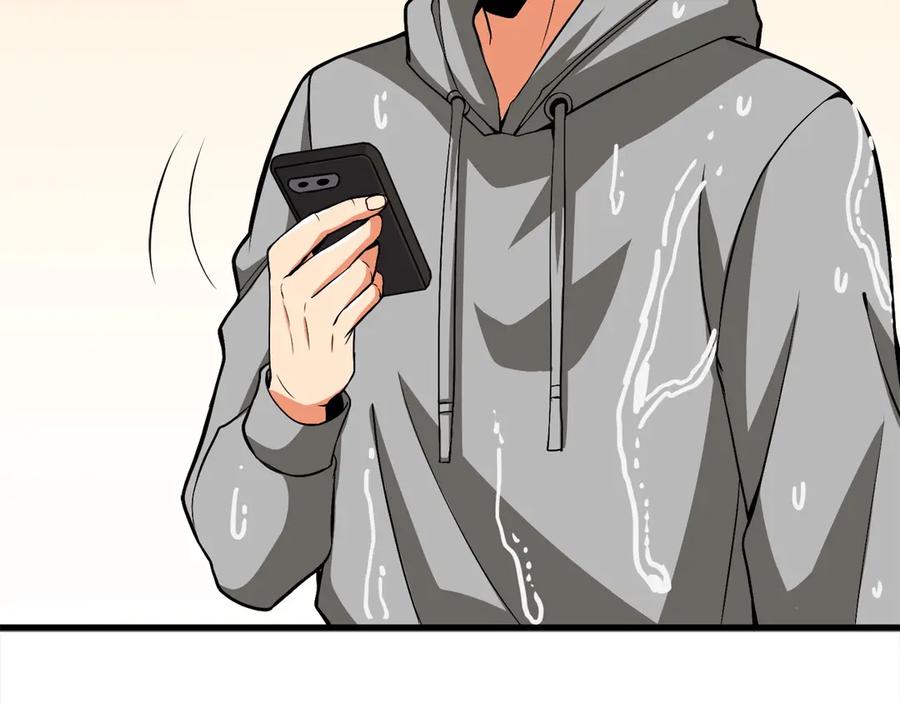 第203页