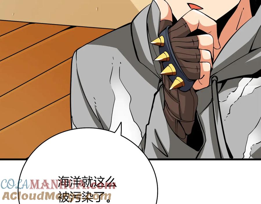 第213页