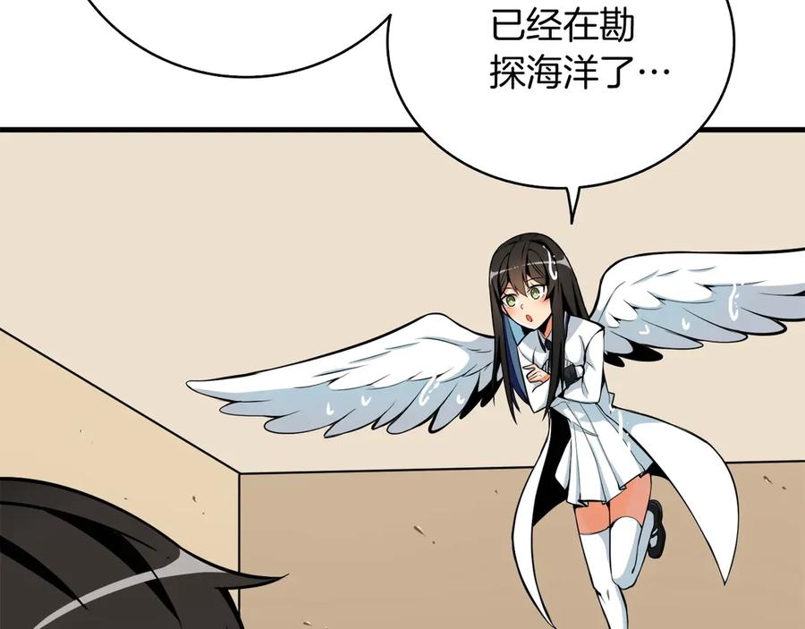 第216页
