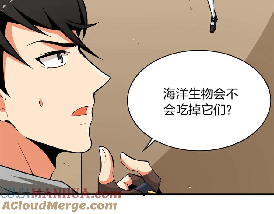第217页