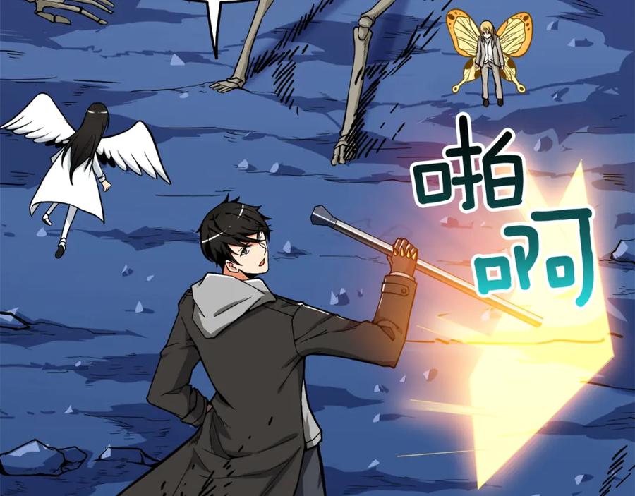 第176页