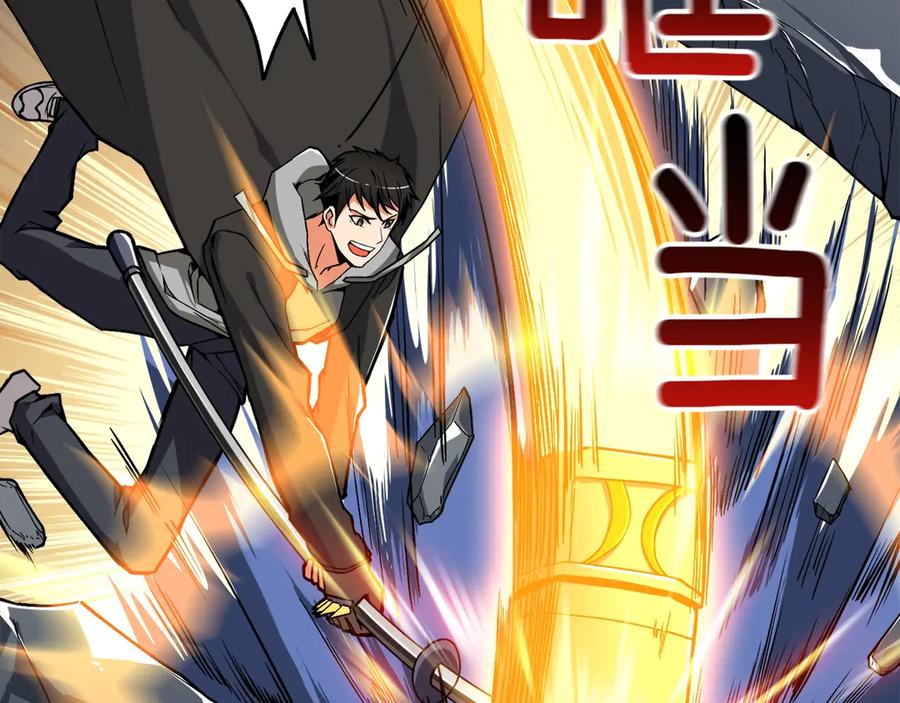 第179页