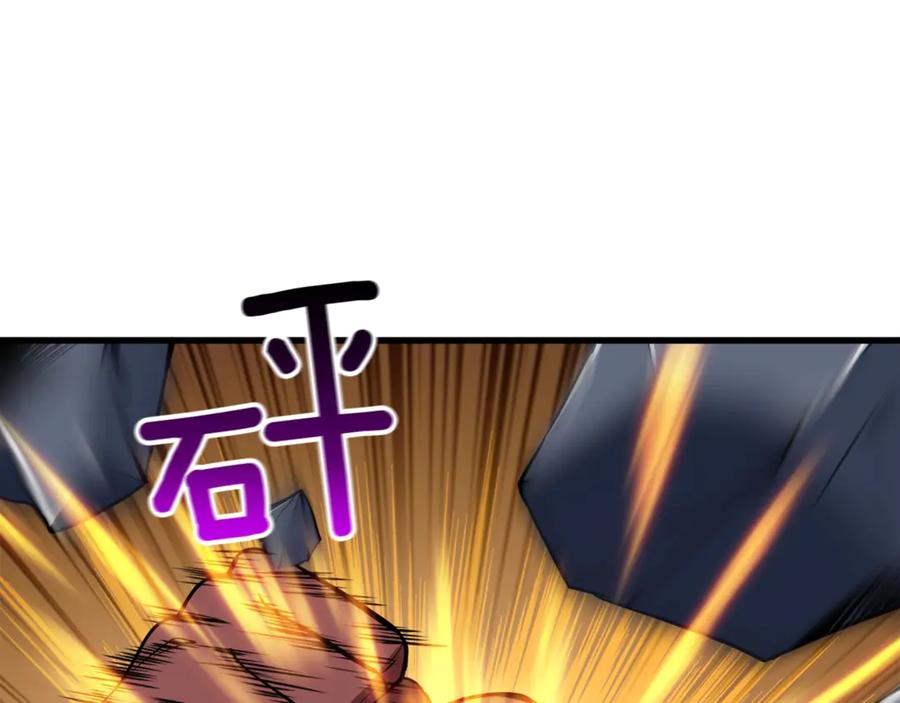 第199页
