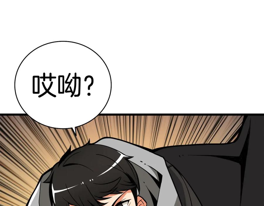 第203页