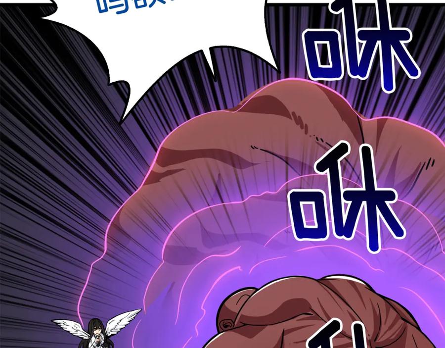 第207页