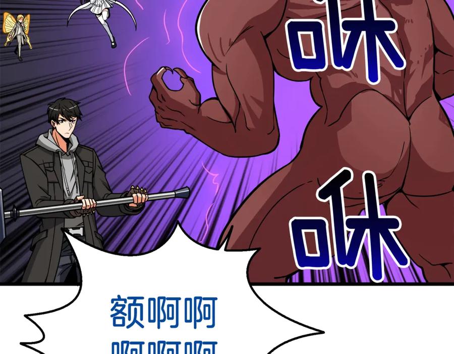 第208页