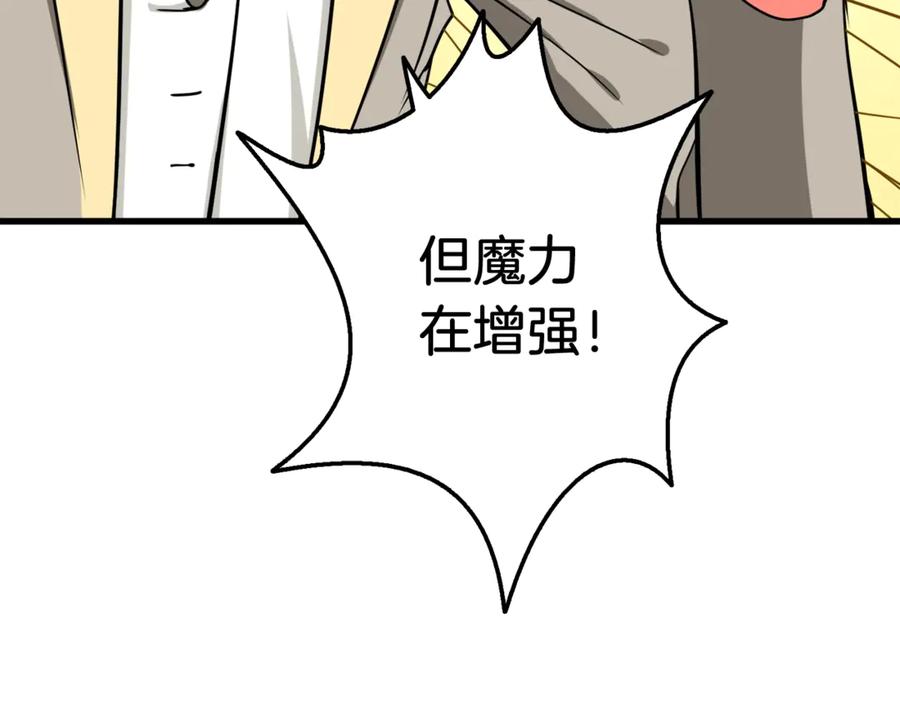 第212页