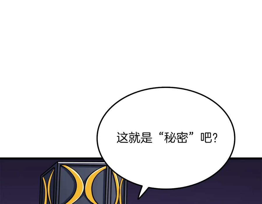 第214页