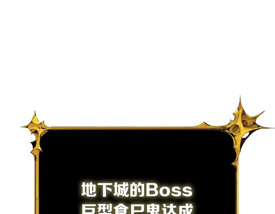 第220页
