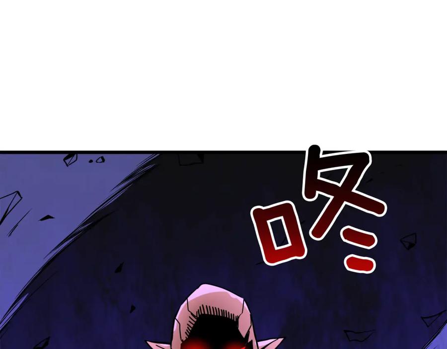 第222页