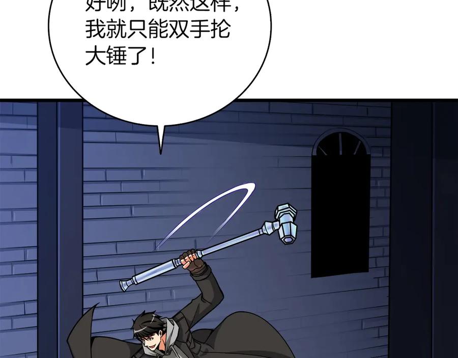 第186页