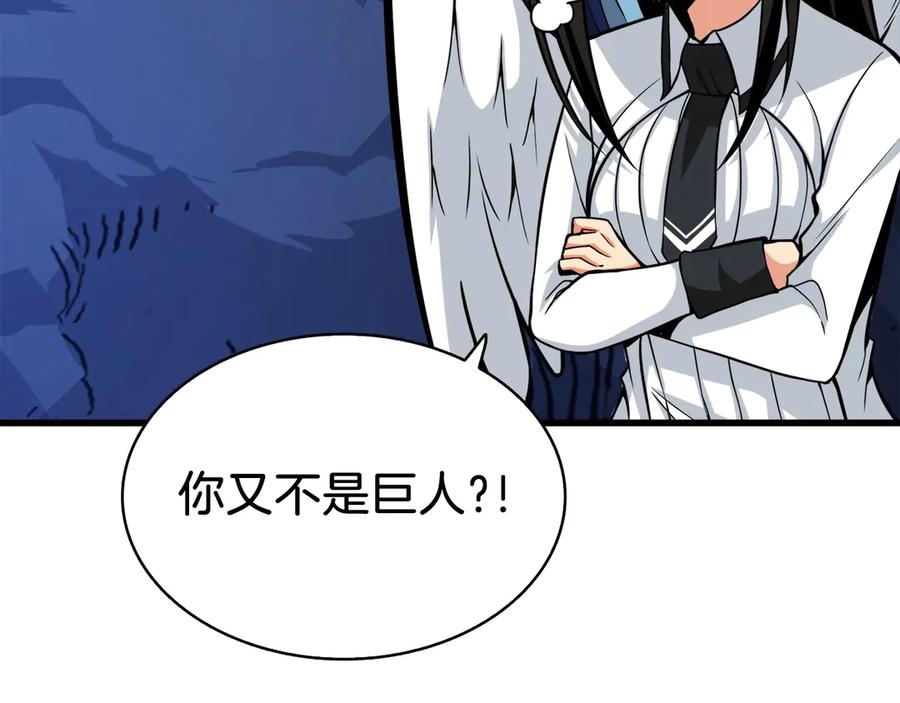 第188页