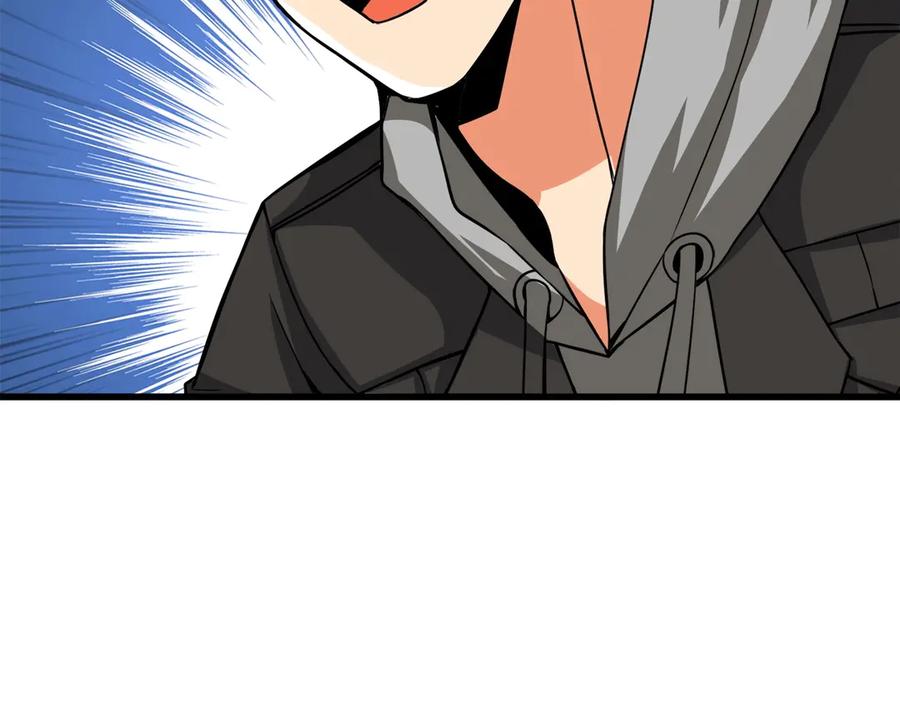 第191页