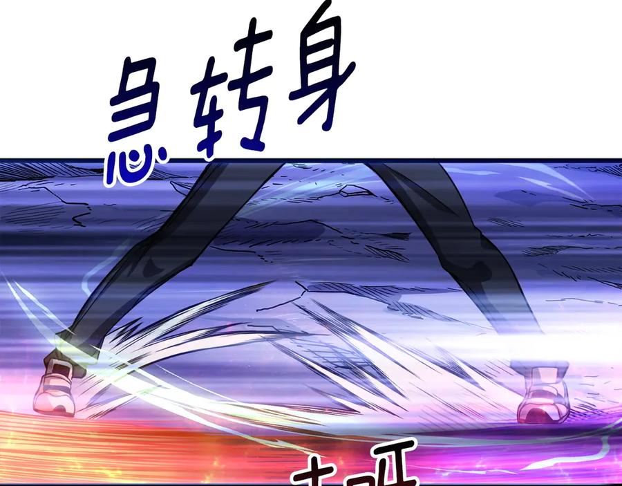 第200页