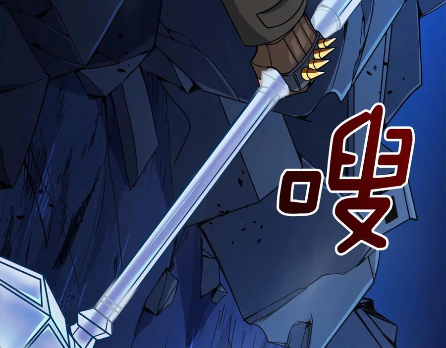 第203页