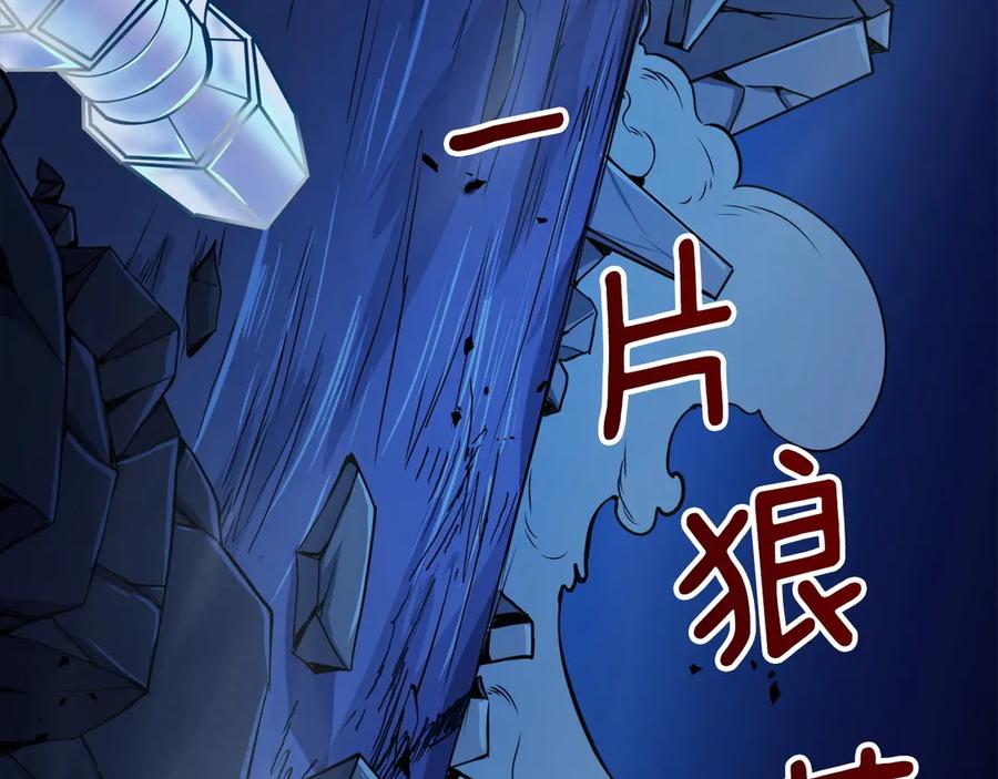 第204页