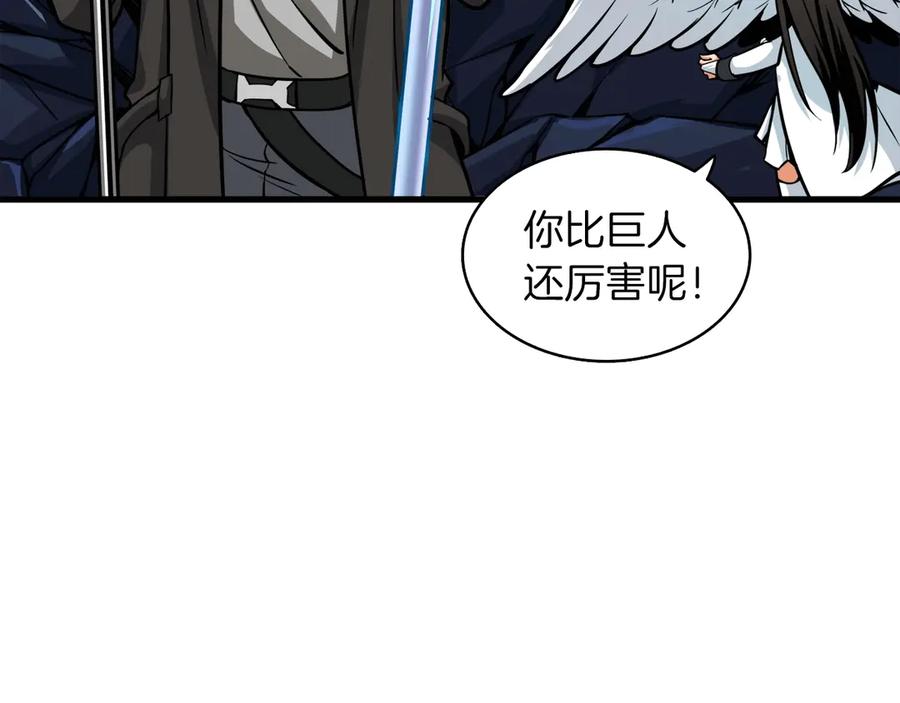 第208页