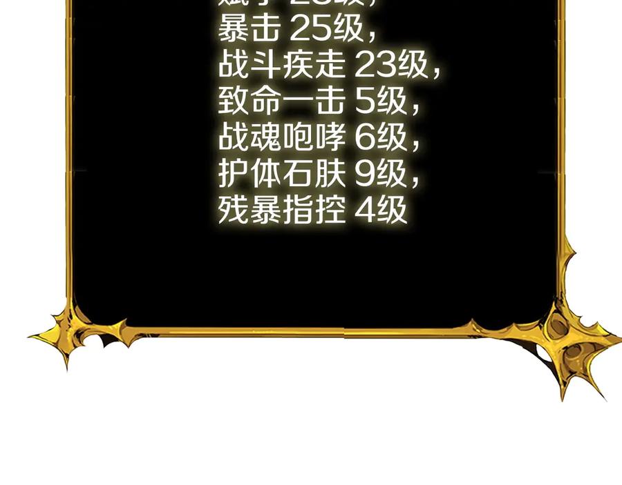 第215页