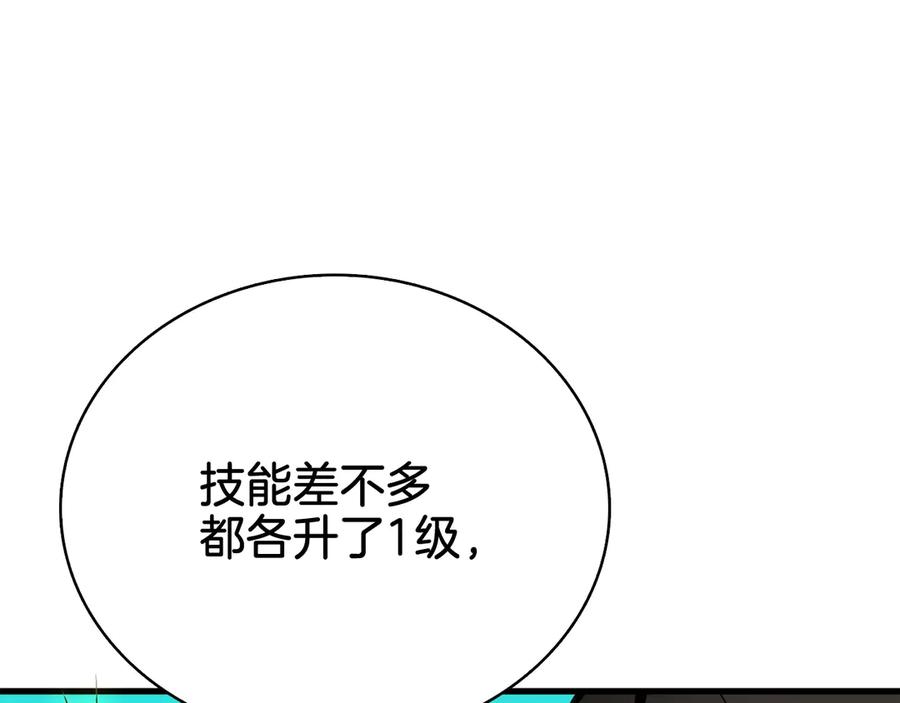 第224页
