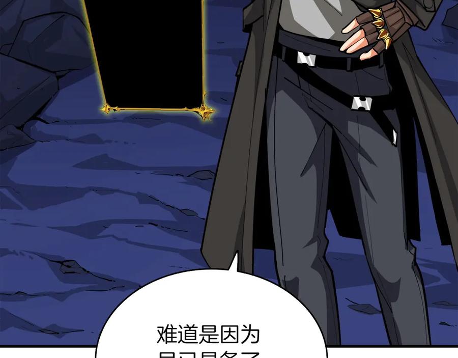 第232页
