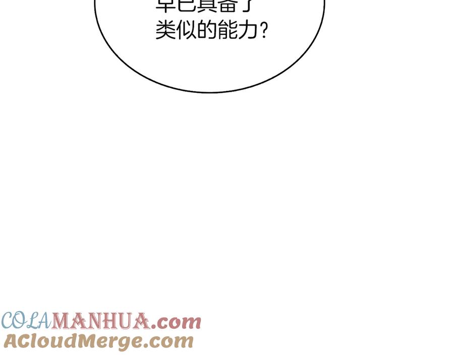 第233页