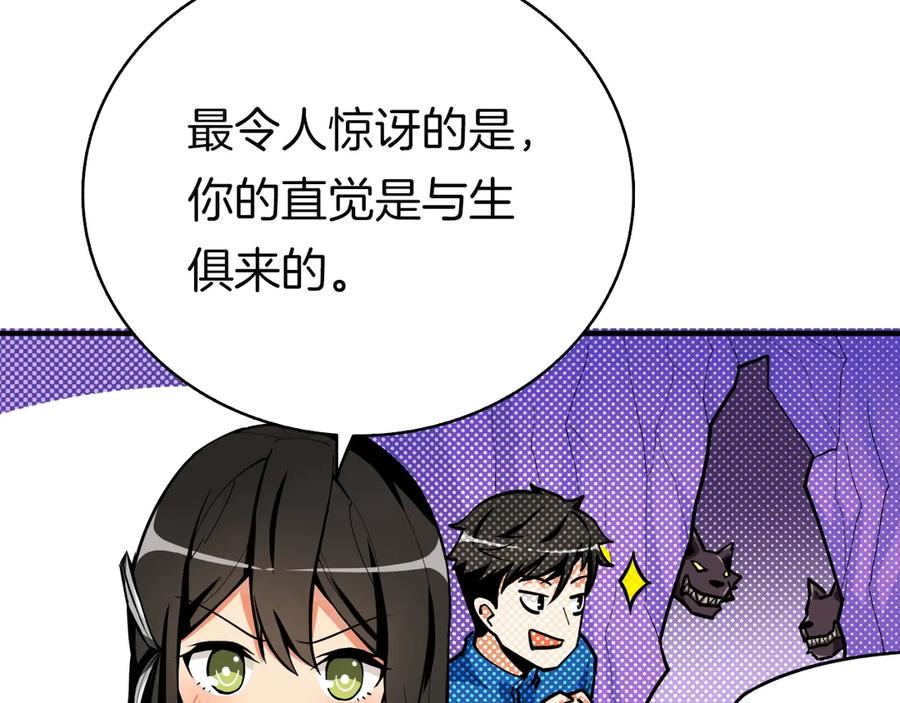 第235页