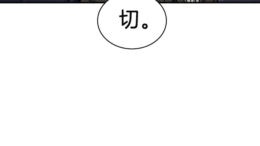 第243页
